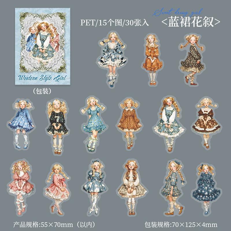 30pcs Sweet Western Dress Girl Series Kawaii European Girl Character PET Stickers DIY Diary Scrapbook Aesthetic Supplies