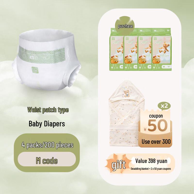 Labby Newborn & Infant Lightweight Breathable Diapers