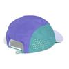 Adidas U rUnning 5 Panel Climacool Cap Eqgrn Frozen Kr8940