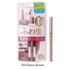 ISEHAN - Kiss Me Heroine Soft Define Cream Pencil
