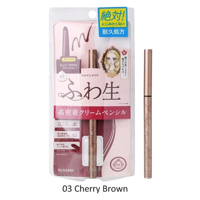 ISEHAN - Kiss Me Heroine Soft Define Cream Pencil