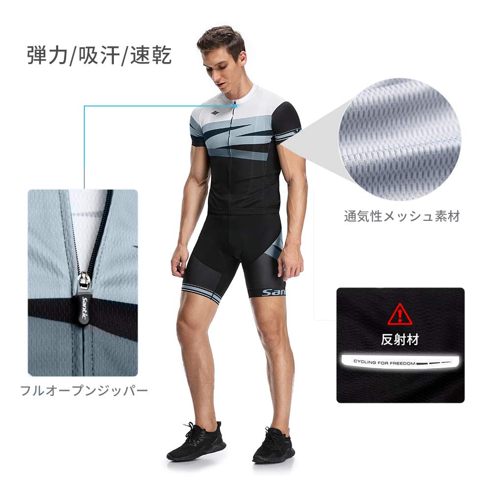 Santic Cycling Jersey Short Sleeve Top and with Big Pants and 4D Perfect for Road and Size M Men's Set, Bottoms, Pad, Bikes, Summer, Moisture-Wicking,