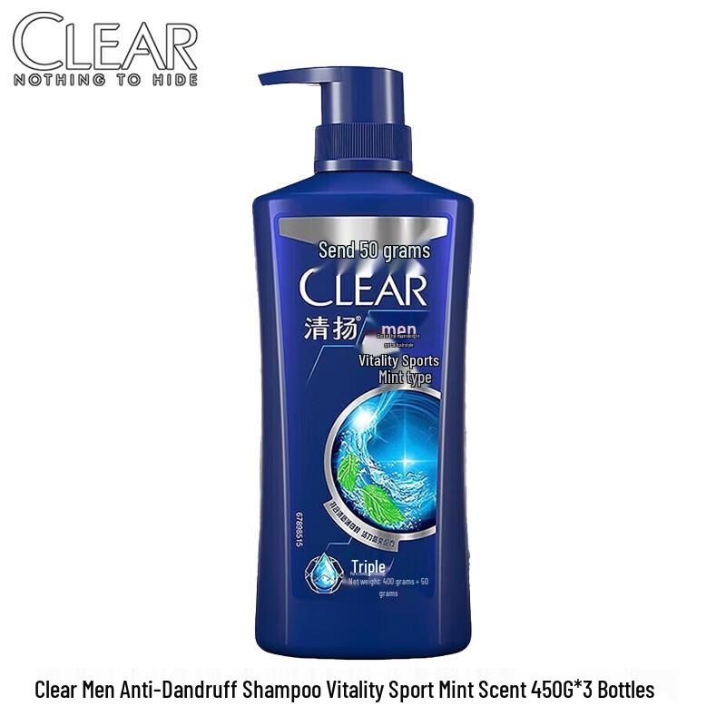 Clear Anti-Dandruff Shampoo