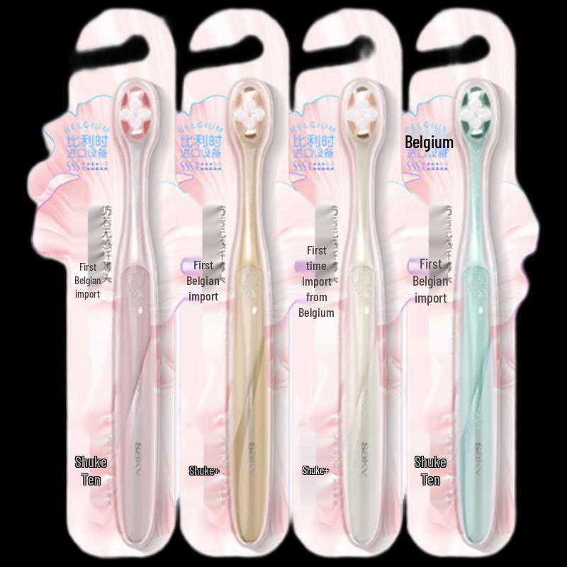 Shuke Feather Gauze Gold Ultra-Soft Toothbrush