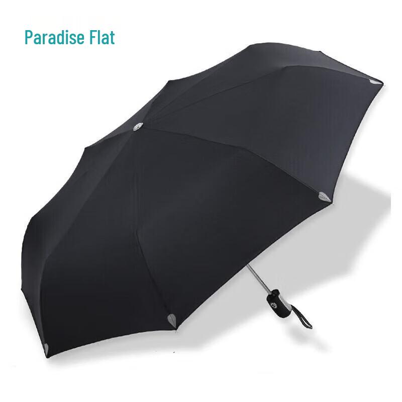 Tian Tang UV Protection Portable Folding Umbrella