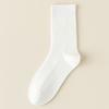 Men's Mid-calf Socks, Solid-colored Cotton Socks for Autumn and Winter, Sweat-absorbing, Versatile for Sports, Boneless Long Stockings for Business