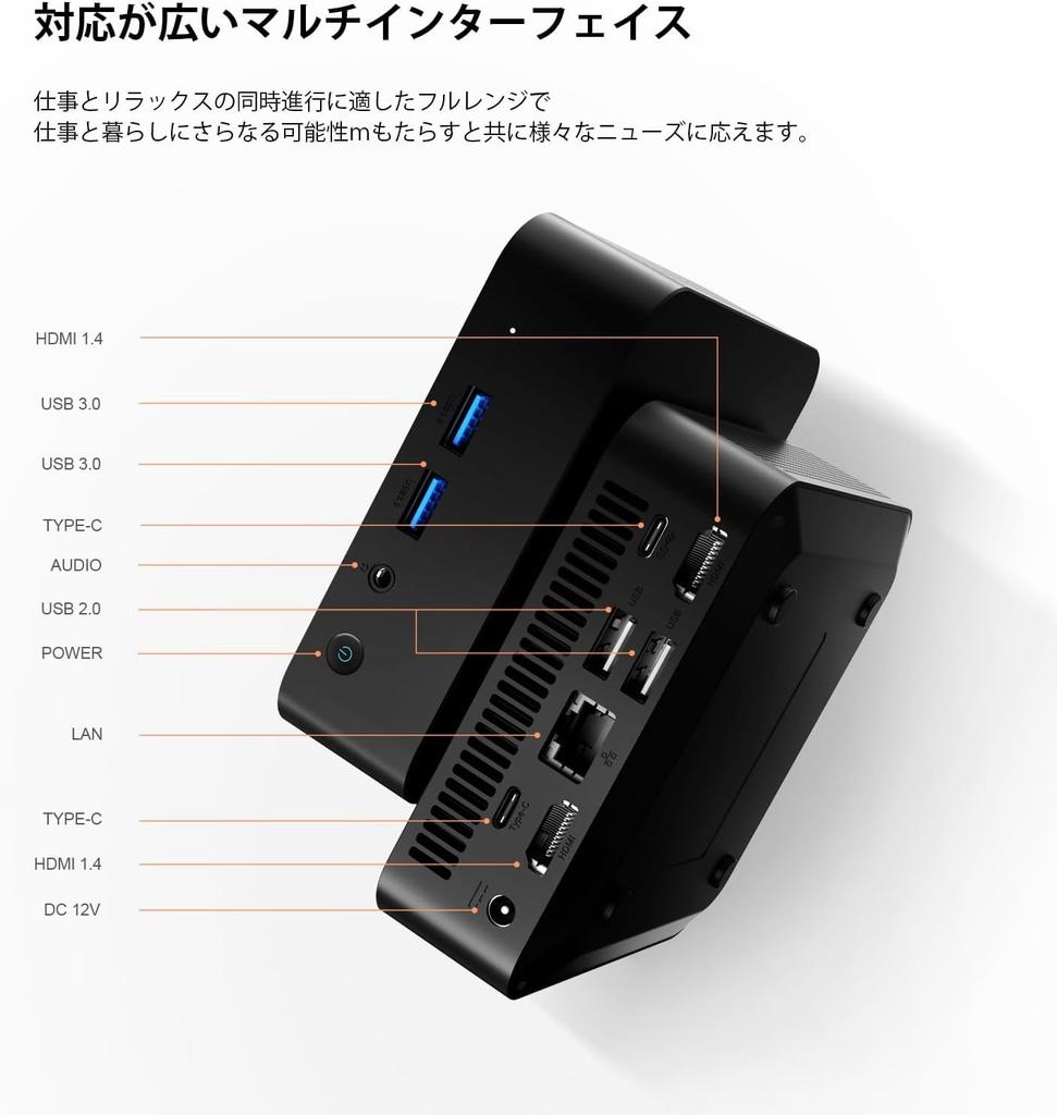 Mini PC DDR3 up to quiet VESA mount wired LAN compact desktop N3150 High-speed 8GB+256GB, 4-core/4-thread processor, 2.08GHz, operation, compatible,