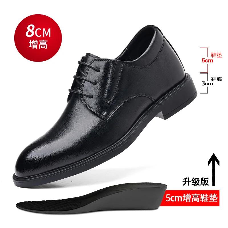 Fashion 3 6 8cm Heel Men's Dress Shoes New Designer Cow Leather Increase Casual Spring Autumn Black Platform Wedding Shoes Male