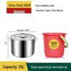 Thickened Stainless Steel Braising Pot Set