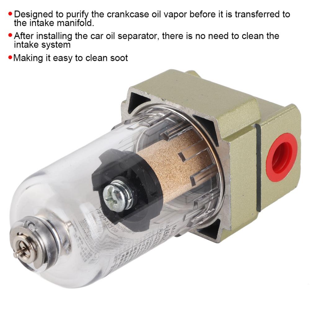 Replacement Part Engine Oil Separator Universal Oil Catch Tank Durable Catch Can For Auto Car