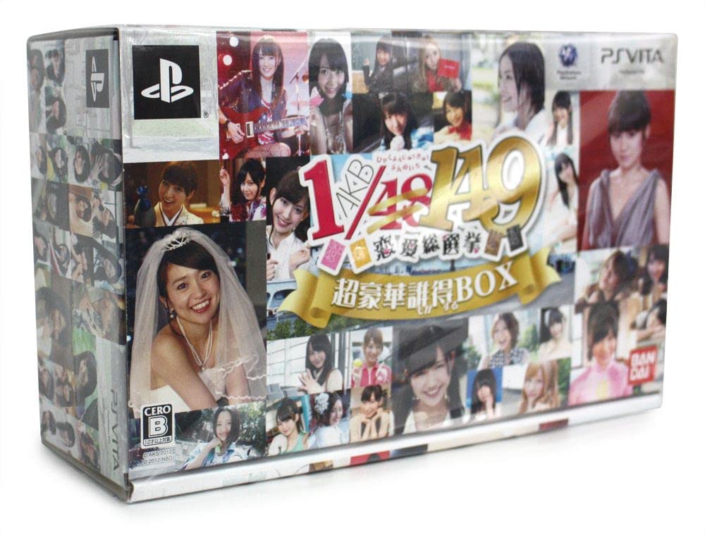 

Love General Election Limited Who Gets BOX PSVita AKB1/149 (First Edition) -