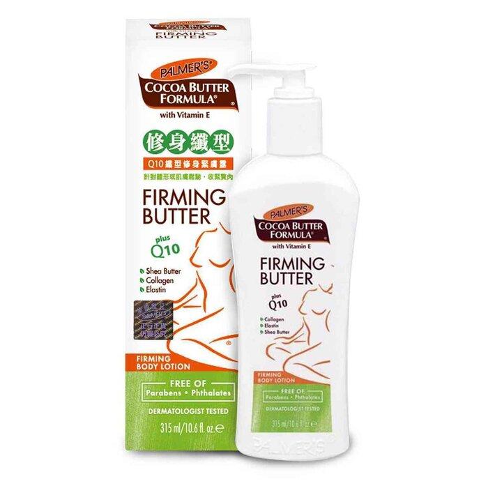 PALMERS Q10 Firming Butter Body Lotion