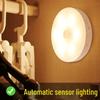 Yidian Dual Mode Wireless Motion Sensor Night Light