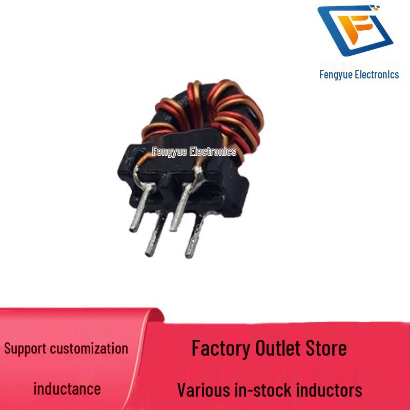Nickel-Zinc Common Mode Inductor, 20UH, 3A, 7 Turns, T8*4*3, Ferrite Core Coil, Red, Parallel Wound.