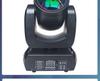 150W LED Beam Cannon: Stage Light with Rotating Colorful Patterns for KTV and Events