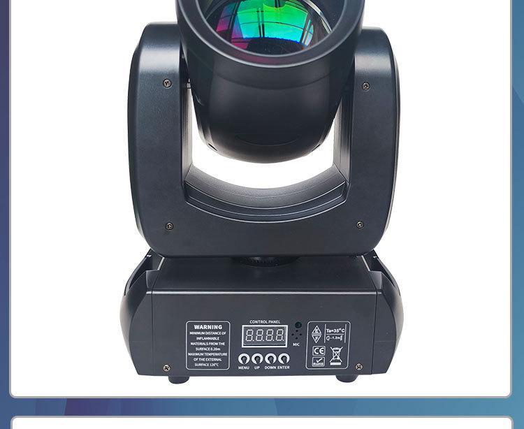 150W LED Beam Cannon: Stage Light with Rotating Colorful Patterns for KTV and Events
