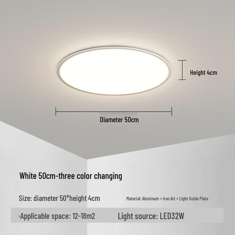Xuanyong Ultra-thin Round LED Ceiling Light