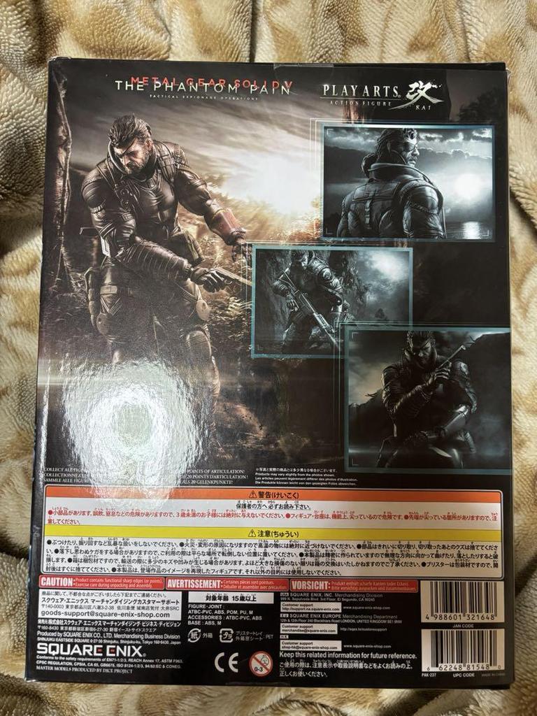 [USED] Play Arts Kai Metal Gear Solid V Snake Sneaking Suit ver.