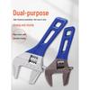 Jundingying Short Handle Large Opening Adjustable Plumbing Wrench