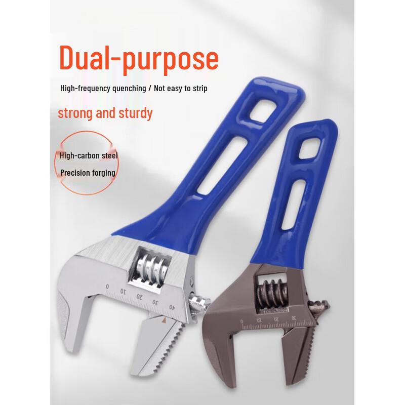 Jundingying Short Handle Large Opening Adjustable Plumbing Wrench
