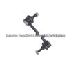 DG1Z5K484B Rear Stabilizer Bar Ball Joint, Fits Ford Explorer.