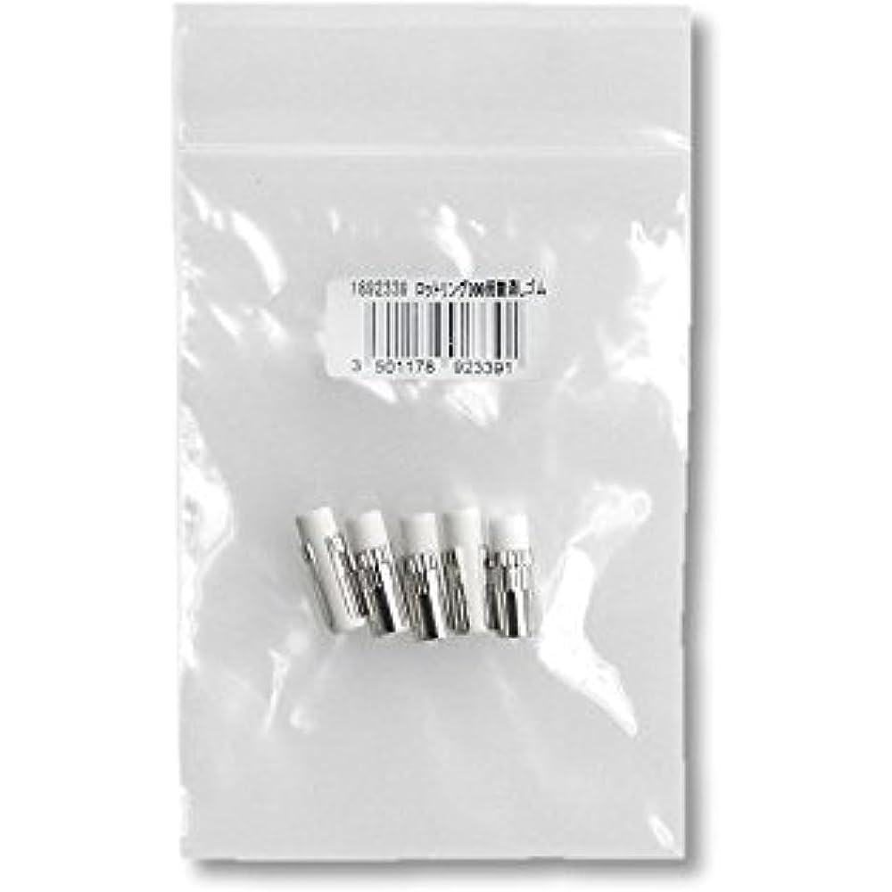 Rotling Eraser for 300/Rapid Pro/Ticky, Pack of 5, 1892339