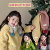 Children's Scarf Girls' Winter Warm and Cold-proof Versatile Baby Scarf Boys' Korean Fashion Striped Hairball Scarf