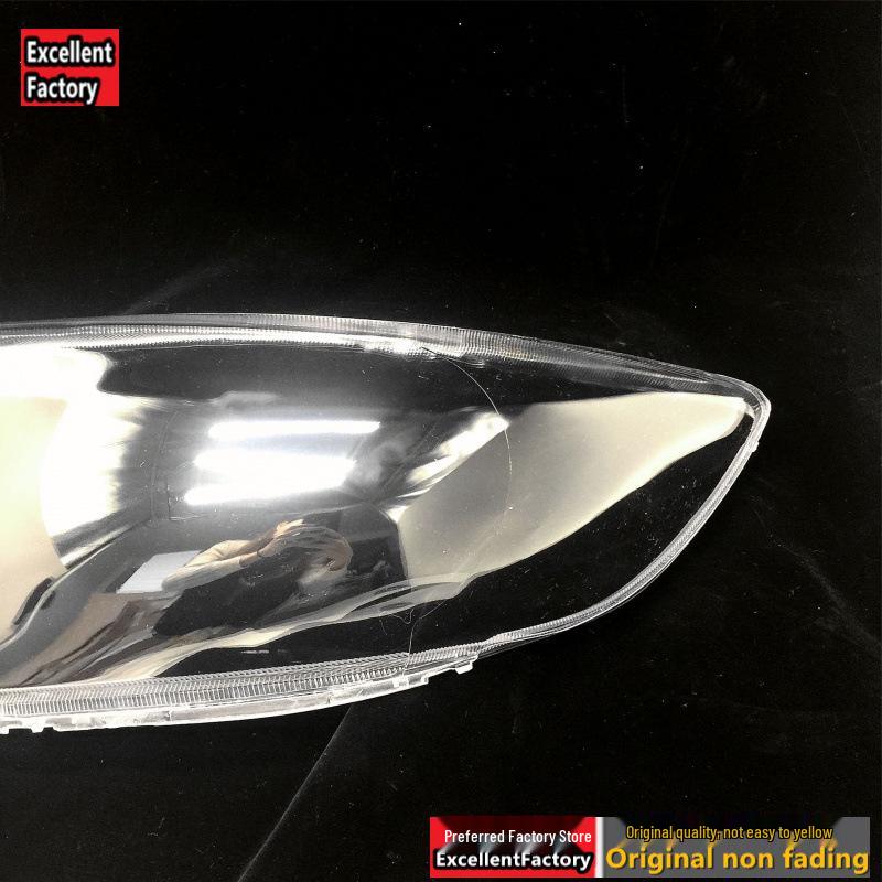 Compatible with 2014-2016 Changhe Suzuki Liana A6 Front Headlight Transparent Cover/Face Shield (PC).