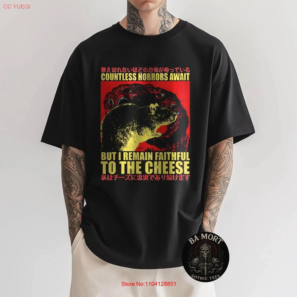 Lustiges Retro-Ratte Unzählige Schrecken erwarten Japanisches T-Shirt vintage Gewaschen Dehnbar Grafik Bequem Unisex Mode Weich