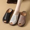 Women's shoes with soft soles are not tired of feet. Summer new breathable and comfortable cool slippers wear versatile and comfortable sandals