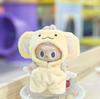 Labubu 17cm Blind Box Doll Clothing - First & Second Gen Macaron Silicone Pendant Outfit