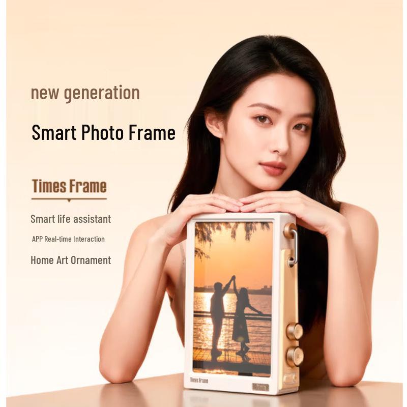 

Divoom TimesFrame Smart Floating Digital Photo Frame CN plug (adapter included)
