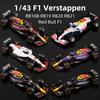 Bburago 1:43 Verstappen F1 Modèle de Voiture en Alliage Red Bull Racing RB16B RB19 RB20 RB21 Jouet Statique Moulé sous Pression
