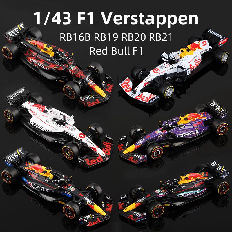 Bburago 1:43 Verstappen F1 Alloy Car Model Red Bull Racing RB16B RB19 RB20 RB21 Static Diecast Toy
