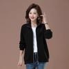 Women's Autumn Stand Collar Fleece Lined Zipper Cardigan 2025 - Plus Size Loose Fit for Middle-aged Moms