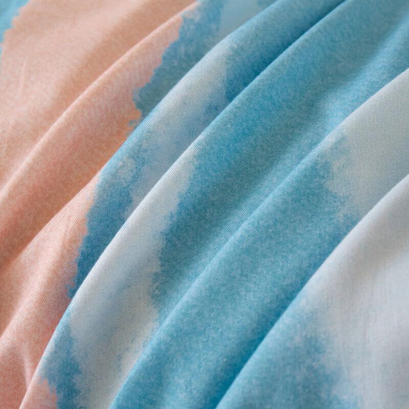 Hengyuanxiang Misty Cotton Four-Piece Bedding Set