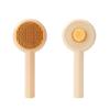 1pc Stainless Steel Pet Comb for Removing Floating Hair, Cat Cleaning Comb, Pet-specific Massage Brush Products