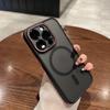 Luxury Matte For Magsafe Wireless Charge Magnetic Case for iPhone 14 Plus 13 12 Pro Max Clear Shockproof Soft Bumper Armor Cover