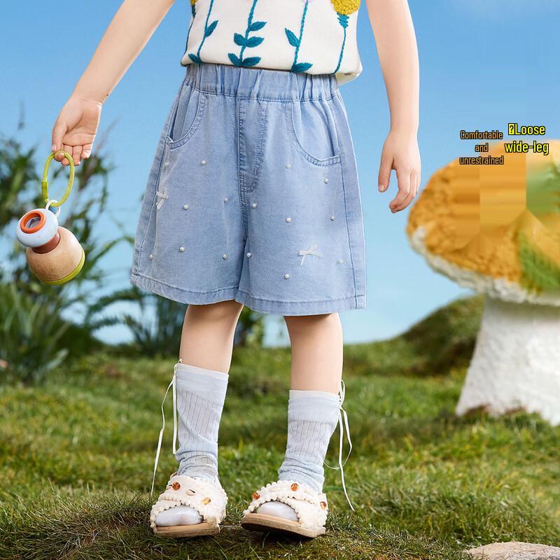 ASK JUNIOR Girls  Loose Fit Denim Long Pants 120