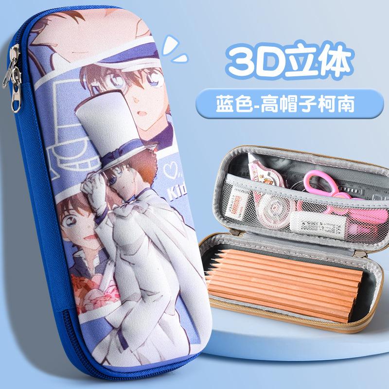 3D Stationery Box Primary School, Pencil Case Girls Cartoon Nezha Pencil Case Students Children
