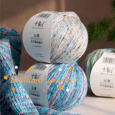 100g/Ball Spray Dyeing Color Dot Fancy Blended Wool Thread Knitted Acrylic Yarn Gradient Rainbow Color DIY Handmade Weaving Yarn