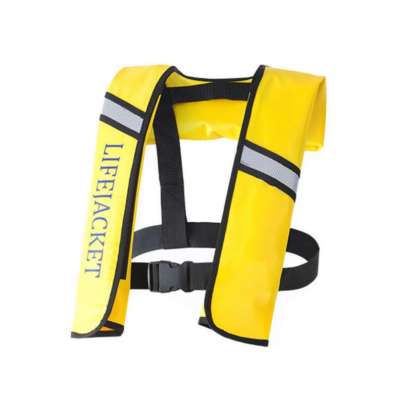 Ningjuli Professional Inflatable Life Vest