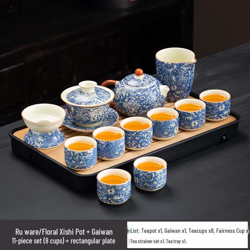 Ru Kiln Ceramic Tea Set with Xishi Pot & Gaiwan