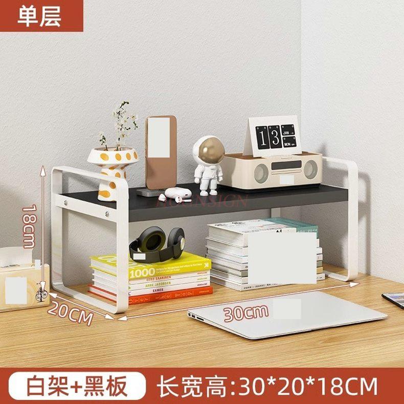 1pcs Desk Bookshelf, Desk Storage, Multi-layer Countertop, Layered Shelf, Student Dormitory Office Desk Storage Rack