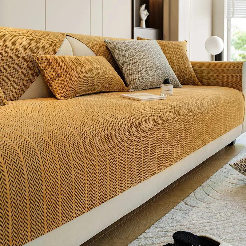 Chenille Textures Sofa Cover Towel Solid Color Living Room Sofa Cushion Non-Slip Couch Cushion Armrest Backrest Cover Home Decor