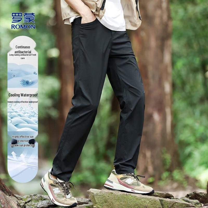 Luo Meng Men's Summer Cool Breathable Straight-Leg Casual Pants