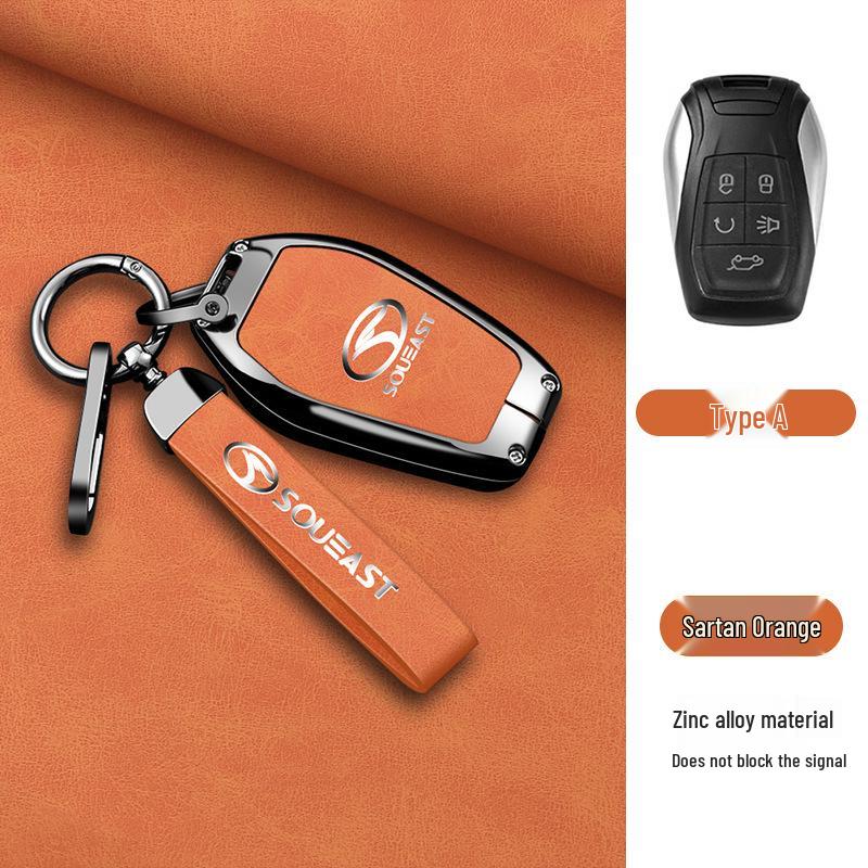 Premium Genuine Leather Key Case for Southeast DX7, DX3, DX5, A5 - Unisex Classic with Shell Buckle