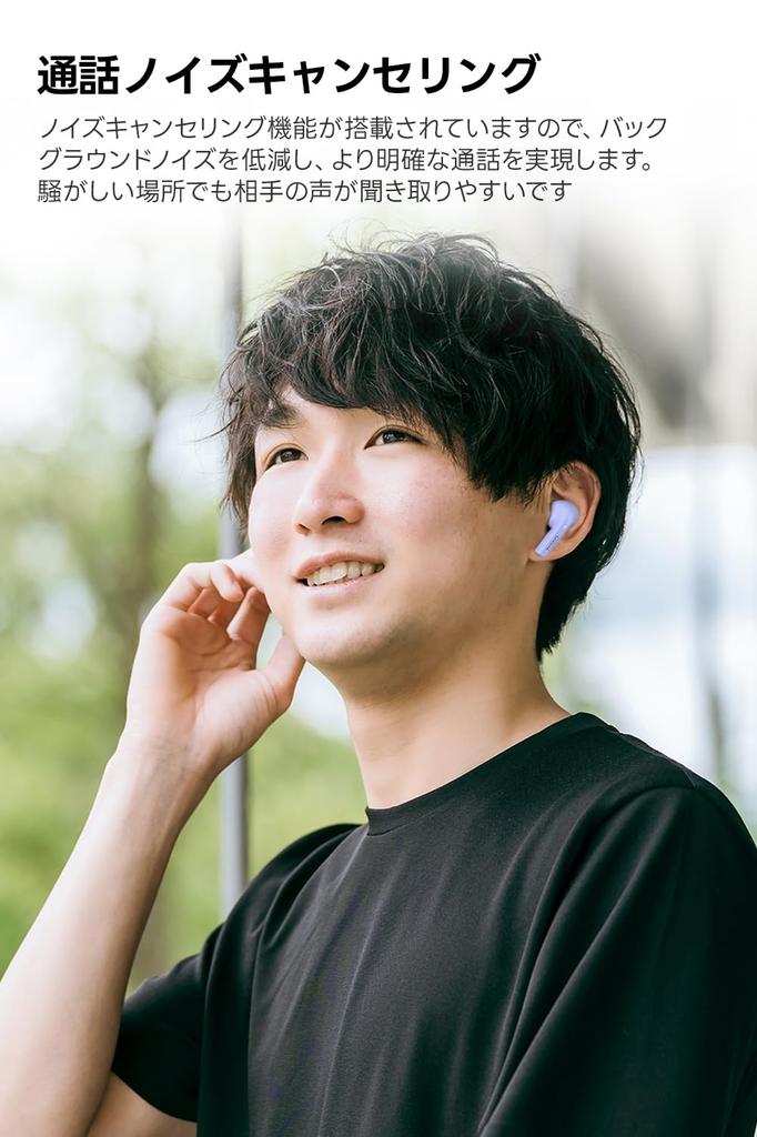 TOZO E2 Wireless Earphones 2025 Superior Sound Experience AI Noise Cancelling During Calls Bluetooth Lightweight and Compact Compatible with Dedicated