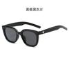 New European and American Style GM Women's Korean-style Sunglasses with Large Frames for Square and Round Faces, Slimming Effect, Fashionable Retro