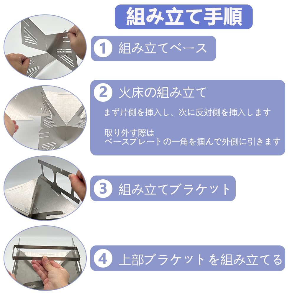 gofurry Compact Solo Fire Pit, Lightweight, Foldable, Stainless Steel, Small Camping Fire Pit with Storage Bag